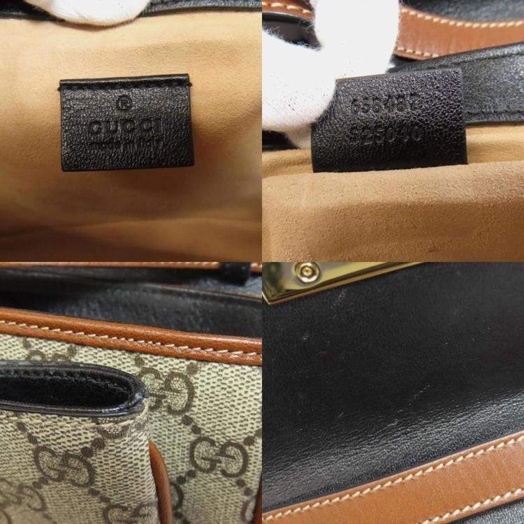 Pre Owned Gucci GG Supreme Shoulder Bag