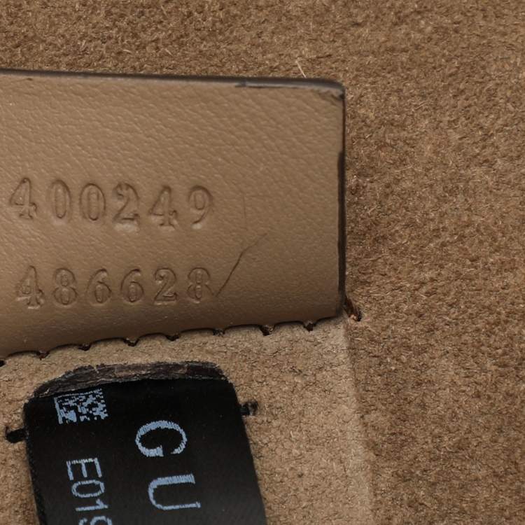 Pre Owned Gucci Beige GG Supreme Canvas Flower Applique Small Dionysus Shoulder Bag