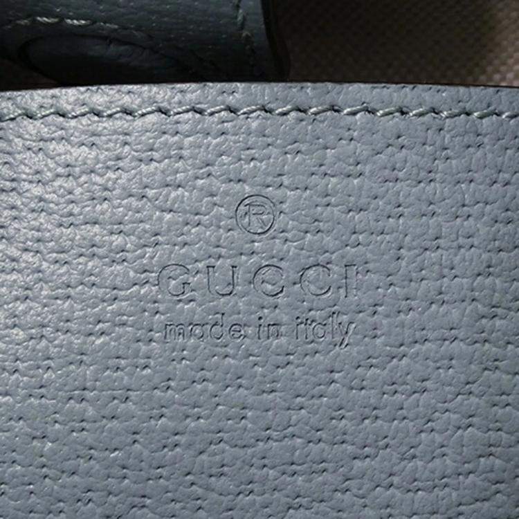 Pre Owned Gucci Blue GG Supreme Canvas Ophidia GG Supreme Shoulder Bag