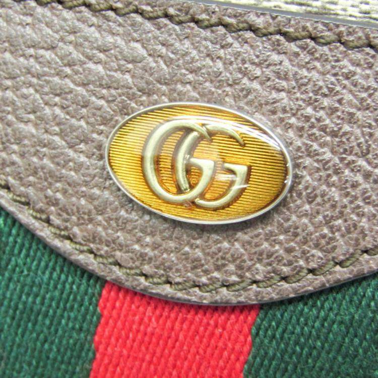 Pre Owned Gucci Beige Brown Medium GG Supreme Shoulder Bag