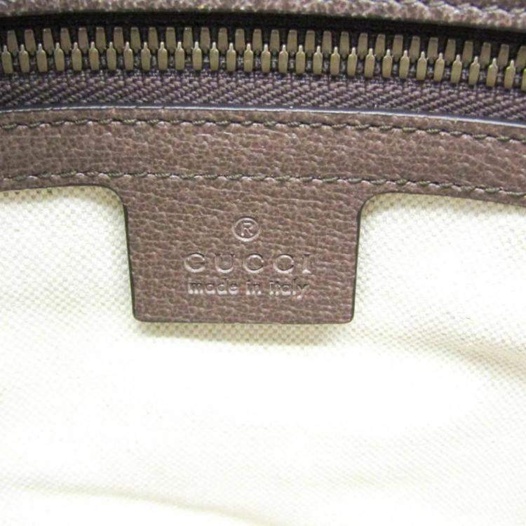 Pre Owned Gucci Beige Brown Medium GG Supreme Shoulder Bag