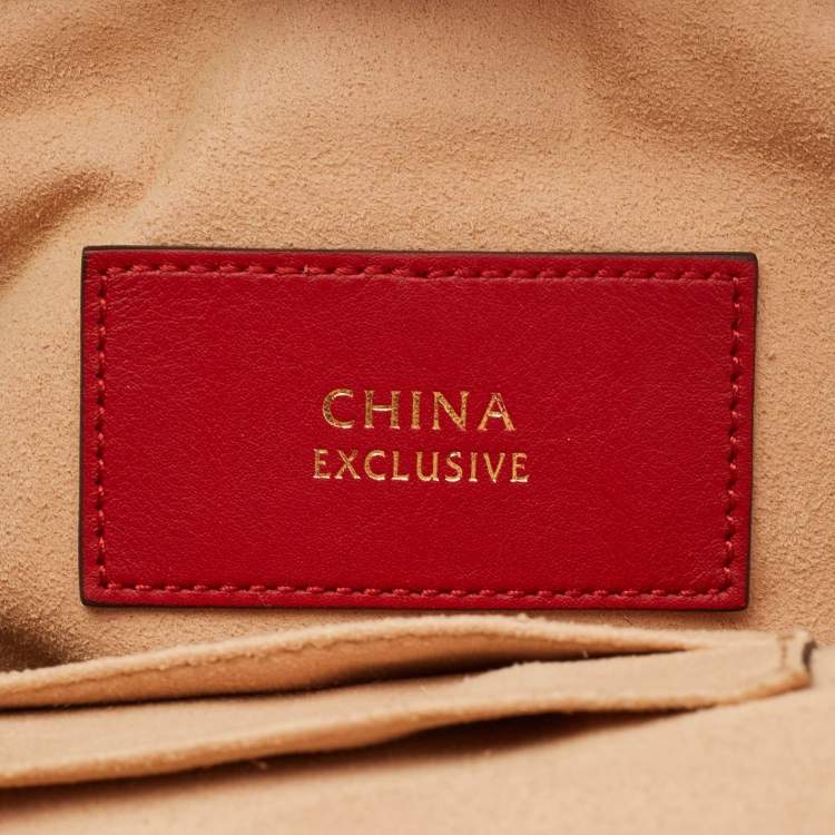 Pre Owned Gucci Red/Beige GG Supreme Canvas Small Embroidered Limited Edition Backpack