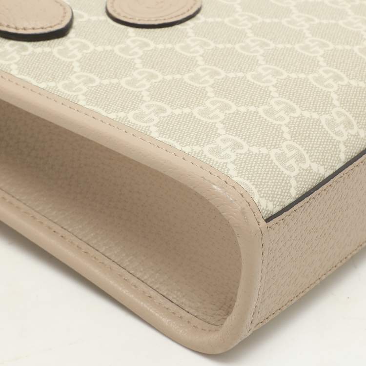 Pre Owned Gucci Beige GG Supreme Canvas Interlocking G Tote