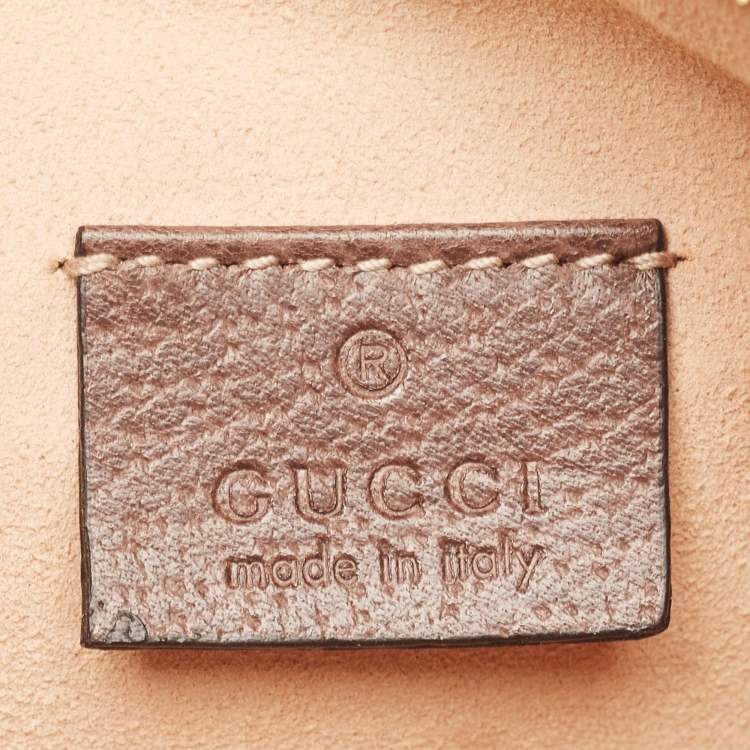 Pre Owned Gucci Brown/Beige GG Supreme Canvas Ophidia Pouch