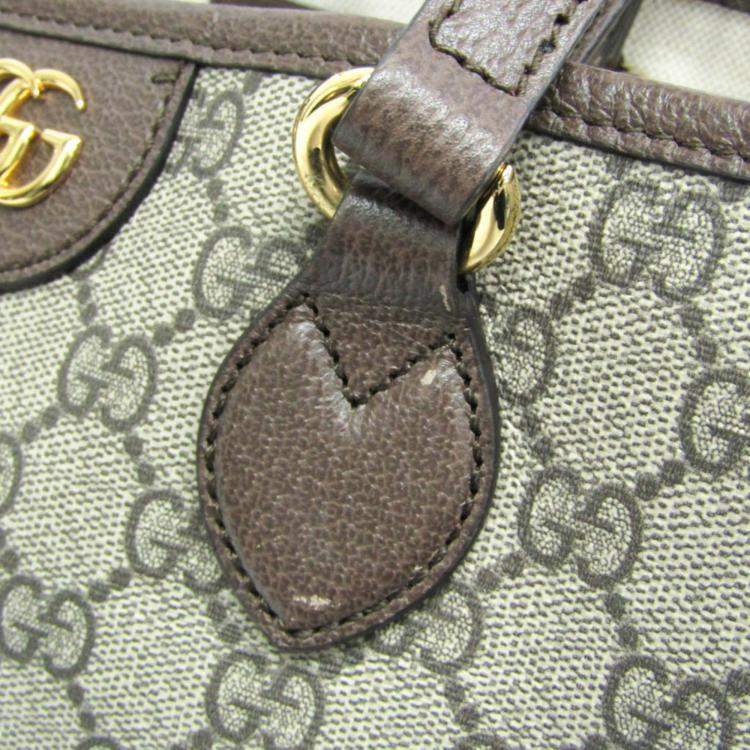 Pre Owned Gucci Beige GG Supreme Leather Double G Medium Tote Bag