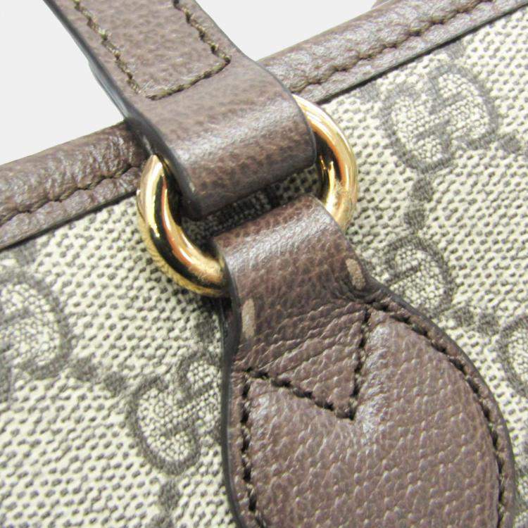 Pre Owned Gucci Beige GG Supreme Leather Double G Medium Tote Bag