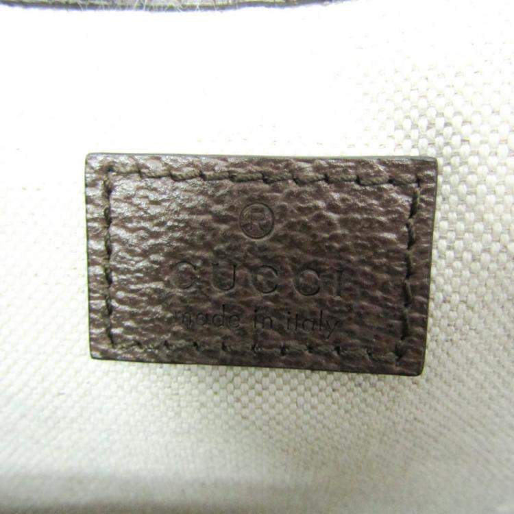 Pre Owned Gucci Beige GG Supreme Leather Double G Medium Tote Bag