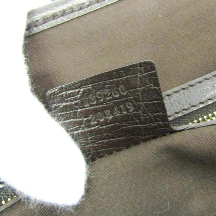 Pre Owned Gucci Beige GG Canvas Sherry Tote Bag