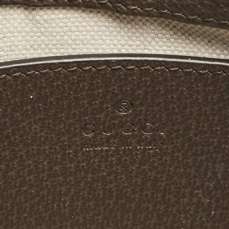 Pre Owned Gucci Beige/Brown GG Supreme Canvas Small Ophidia Bag