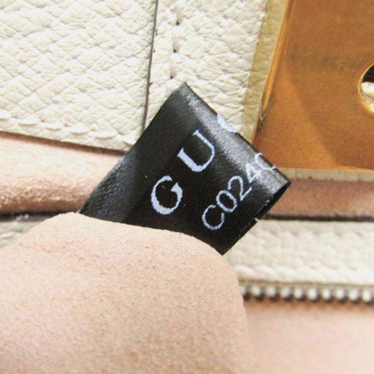 Pre Owned Gucci White Leather Sherry Line Totem Butterfly Shoulder Bag