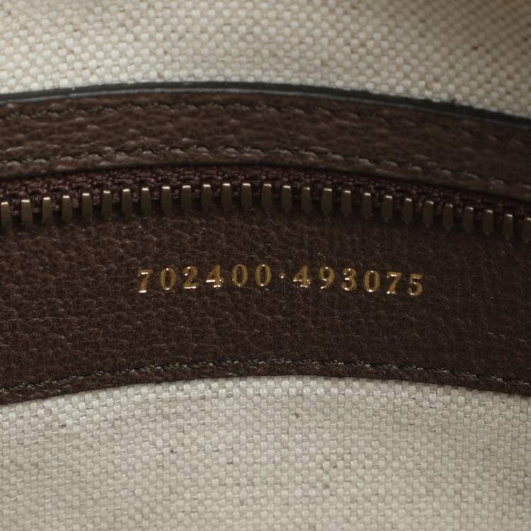 Pre Owned Gucci x Adidas Beige/Brown GG Crystal Canvas and Leather Medium Duffle Bag