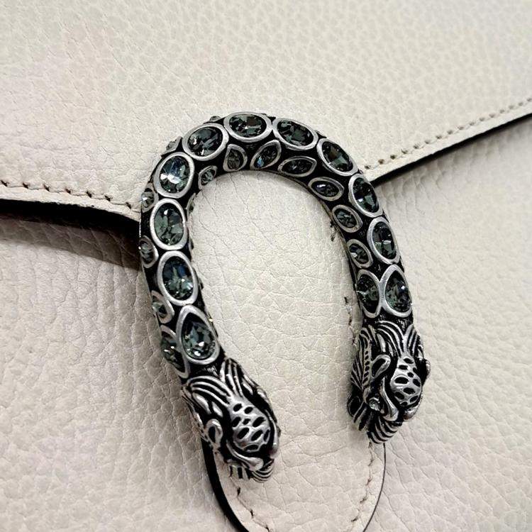 Pre Owned Gucci White Leather Dionysus Mini Chain Bag