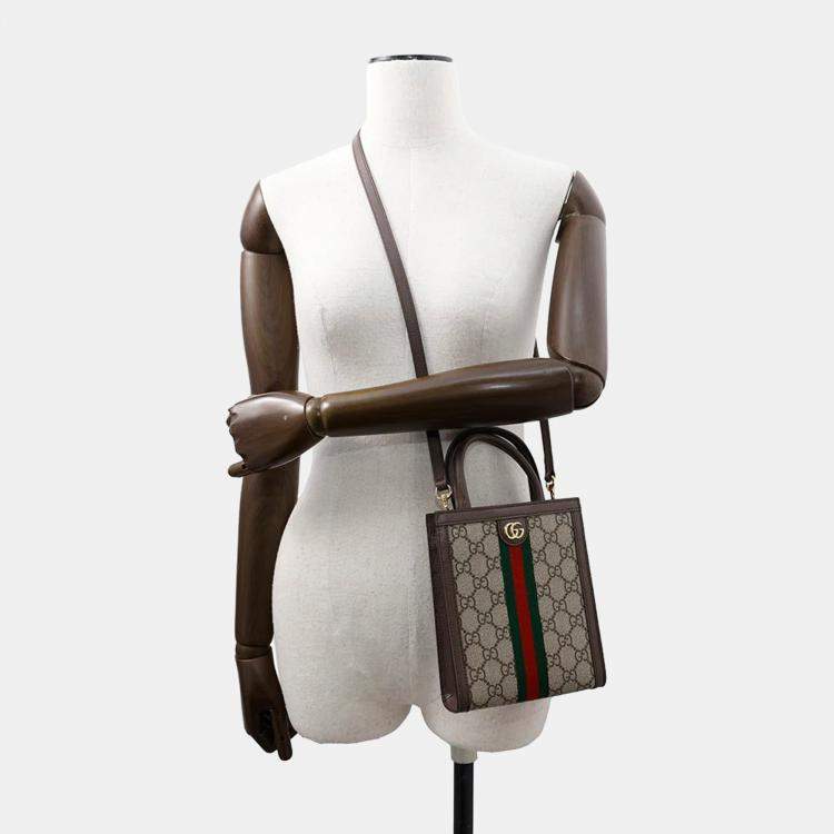 Pre Owned Gucci GG Supreme Ophidia Brown Beige GG Supreme Canvas Leather Handbag