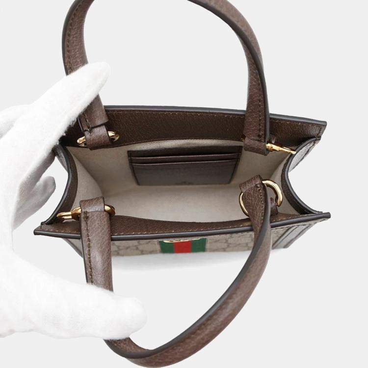 Pre Owned Gucci GG Supreme Ophidia Brown Beige GG Supreme Canvas Leather Handbag