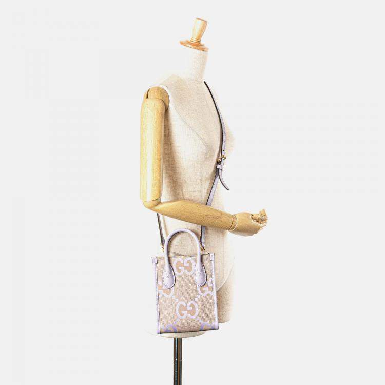 Gucci Beige/Purple Mini Jumbo GG Canvas Interlocking G Satchel