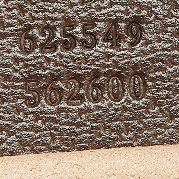 Pre Owned Gucci Beige/Brown GG Supreme Canvas and Leather Ophidia Pouch