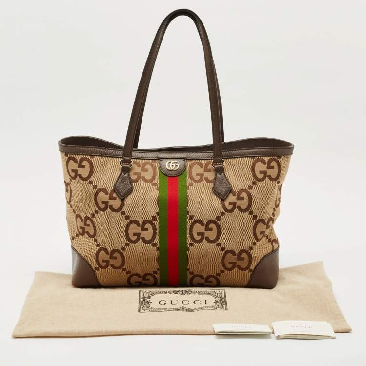 Pre Owned Gucci Beige/Brown Jumbo GG Canvas Medium Ophidia Tote
