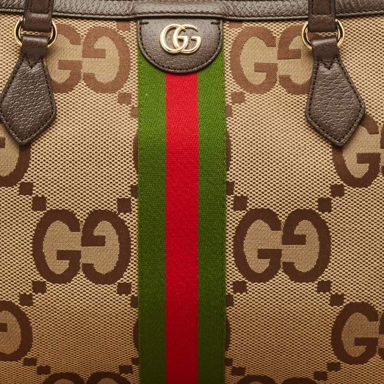 Pre Owned Gucci Beige/Brown Jumbo GG Canvas Medium Ophidia Tote