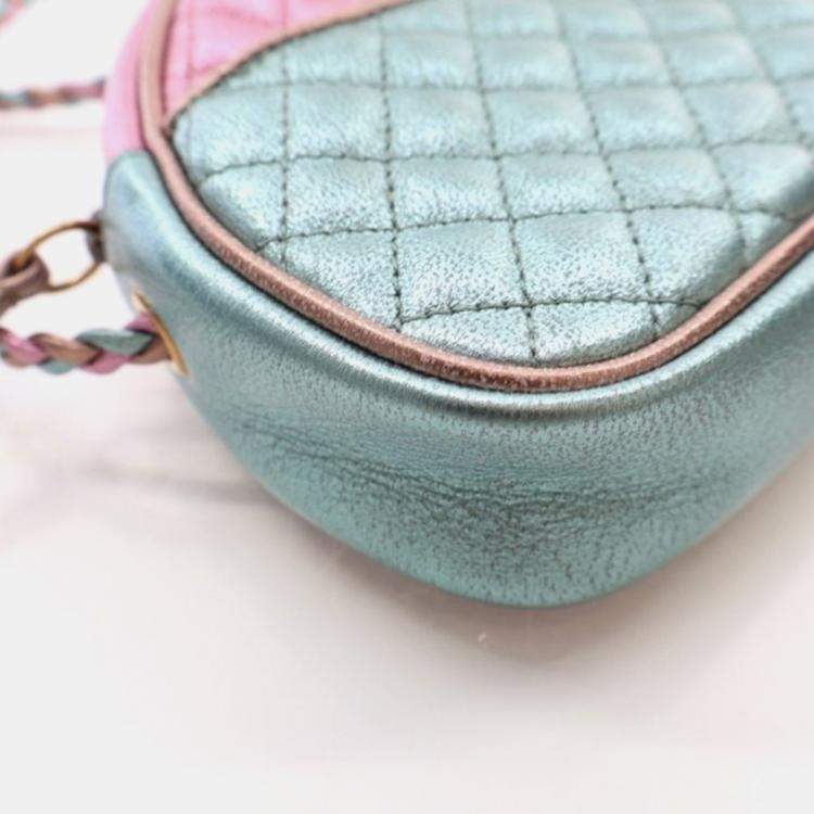 Pre Owned Gucci Trapuntata Mini Multicolor Metallic Calfskin Crossbody Bag