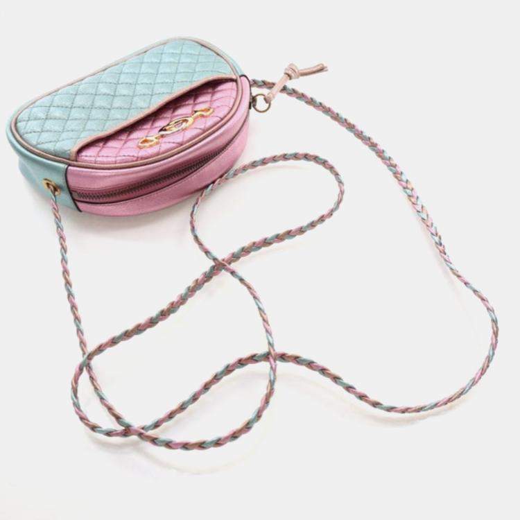Pre Owned Gucci Trapuntata Mini Multicolor Metallic Calfskin Crossbody Bag