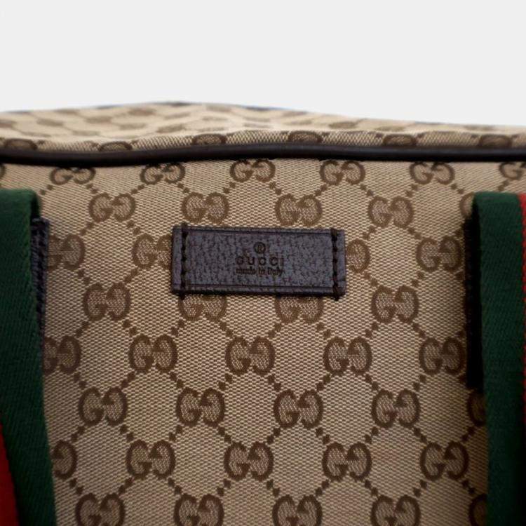 Pre Owned Gucci Carry On Large Beige Supreme Canvas Travel Bag