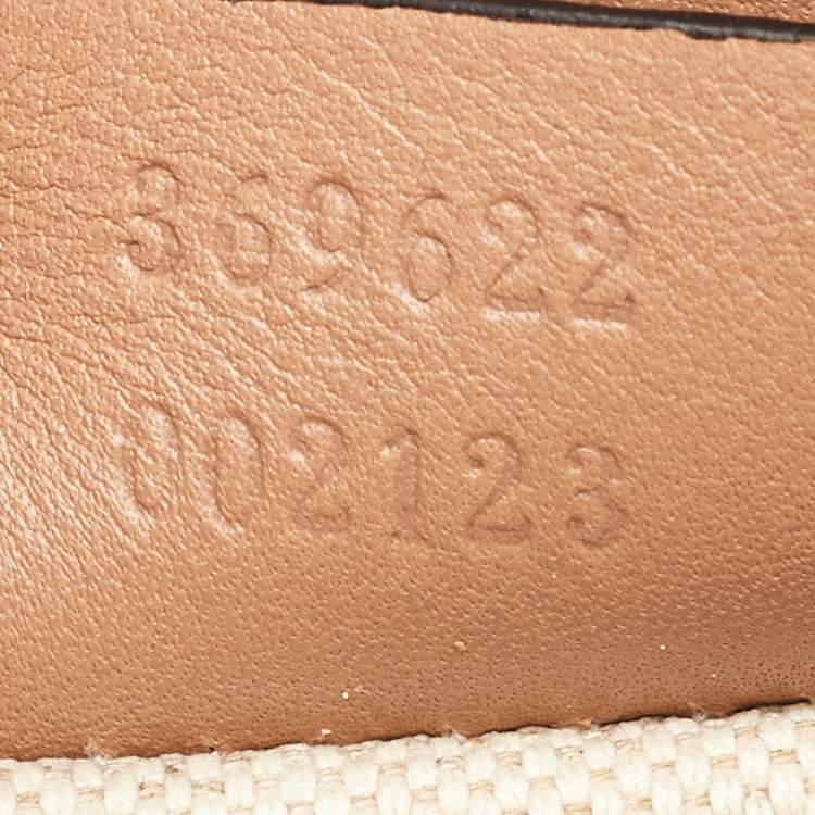 Pre Owned Gucci Light Brown Guccissima Leather Mini Emily Chain Shoulder Bag