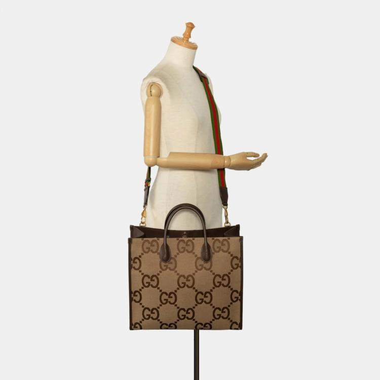 Pre Owned Gucci Jumbo GG Beige Multicolor Canvas Leather Tote Bag