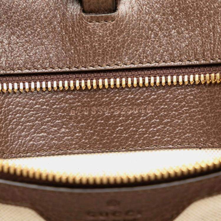 Pre Owned Gucci Jumbo GG Beige Multicolor Canvas Leather Tote Bag