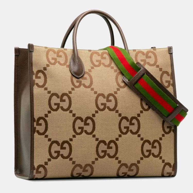 Pre Owned Gucci Jumbo GG Beige Multicolor Canvas Leather Tote Bag