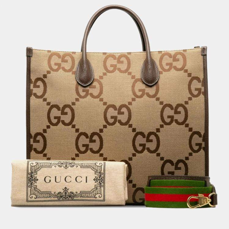 Pre Owned Gucci Jumbo GG Beige Multicolor Canvas Leather Tote Bag