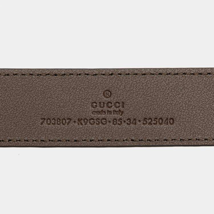 Pre Owned Gucci GG Supreme Blondie Belt Bag
