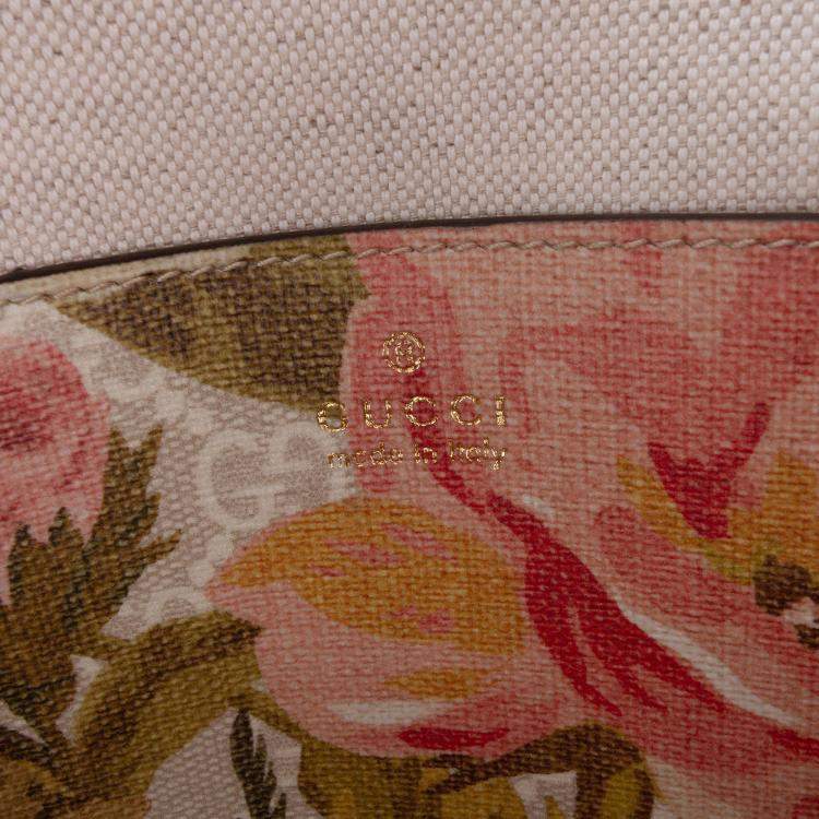 Pre Owned Gucci Beige Small GG Supreme Water Flora Ophidia Chain Bag