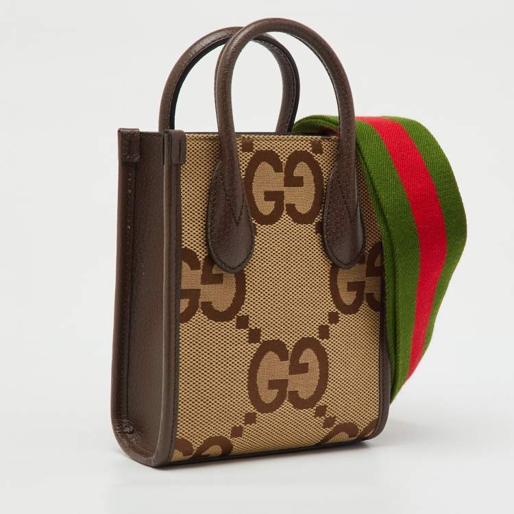Pre Owned Gucci Beige/Brown Jumbo GG Canvas and Leather Mini Vertical Tote