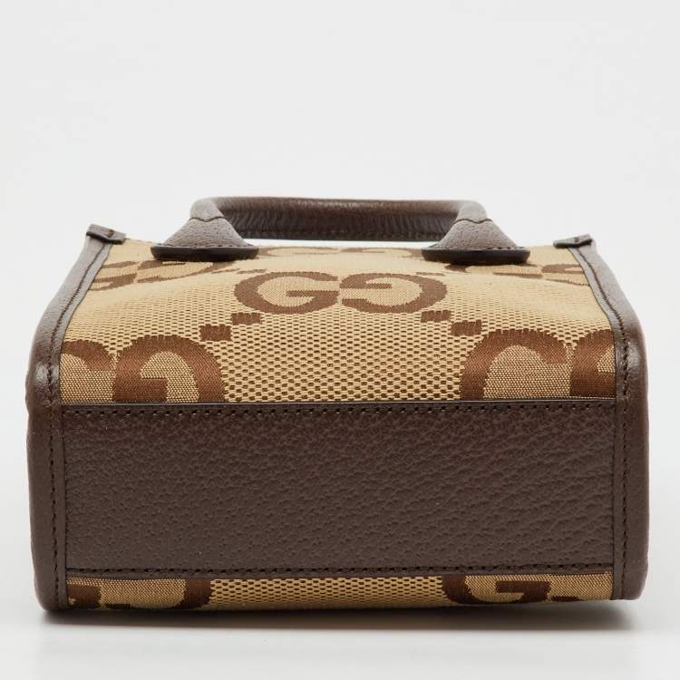 Pre Owned Gucci Beige/Brown Jumbo GG Canvas and Leather Mini Vertical Tote