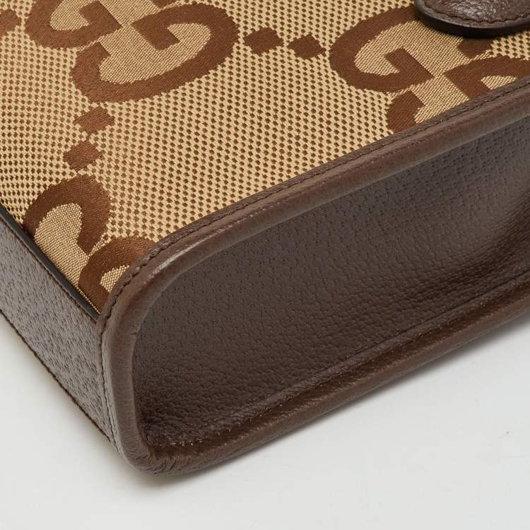 Pre Owned Gucci Beige/Brown Jumbo GG Canvas and Leather Mini Vertical Tote