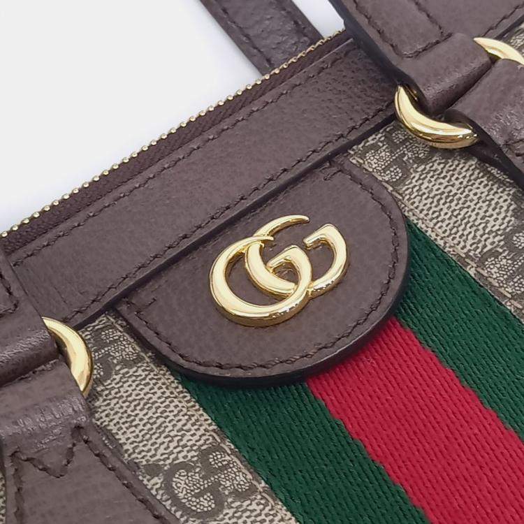 Pre Owned Gucci Beige Brown PVC Gucci Ophidia GG Shoulder Bag Small