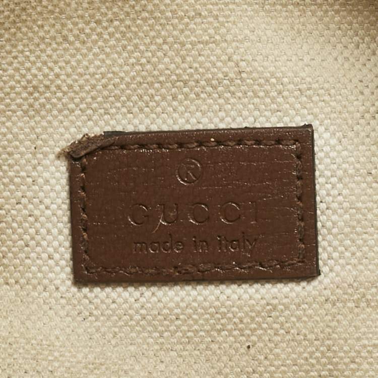 Pre Owned Gucci Brown/Beige GG Supreme Canvas Interlocking G Belt Bag