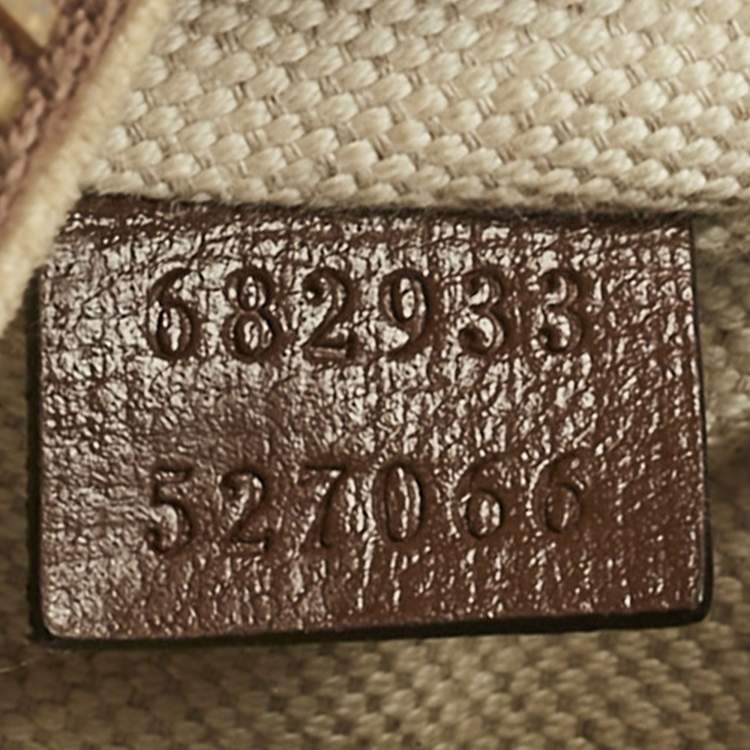Pre Owned Gucci Brown/Beige GG Supreme Canvas Interlocking G Belt Bag