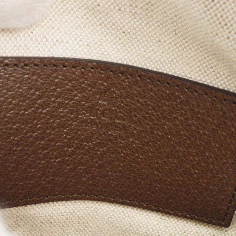 Pre Owned Gucci Beige GG Supreme Shoulder Bag