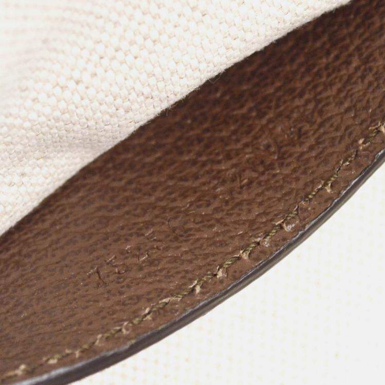 Pre Owned Gucci Beige GG Supreme Shoulder Bag