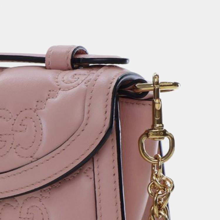 Pre Owned Gucci Pink Small GG Matelasse Leather Top Handle Bag