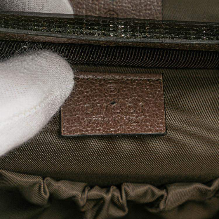 Pre Owned Gucci Beige Brown GG Supreme Web Ophidia Vanity Bag