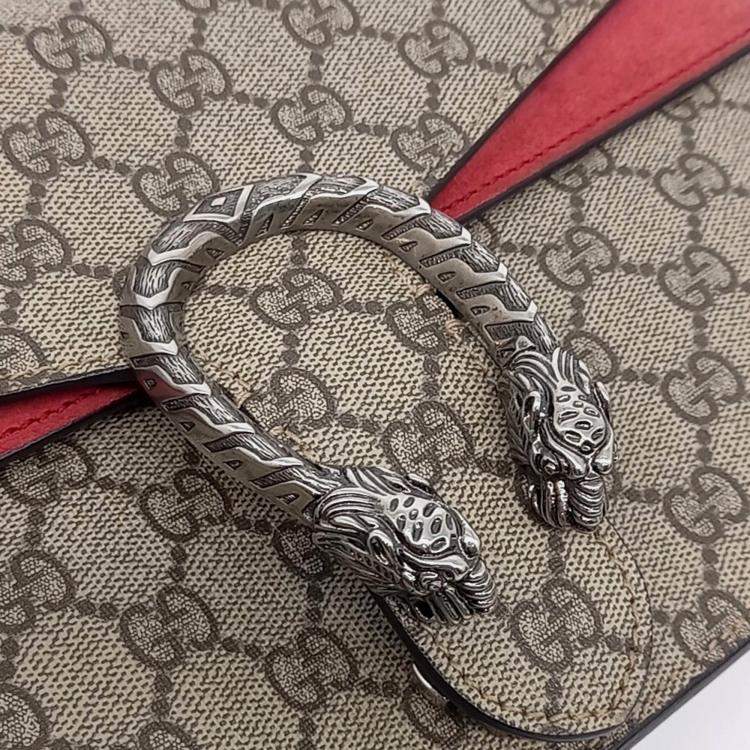 Pre Owned Gucci Beige PVC Dionysus Chain Shoulder Bag