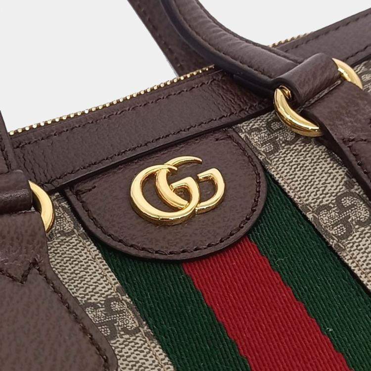 Pre Owned Gucci Ophidia GG Shoulder Bag Small