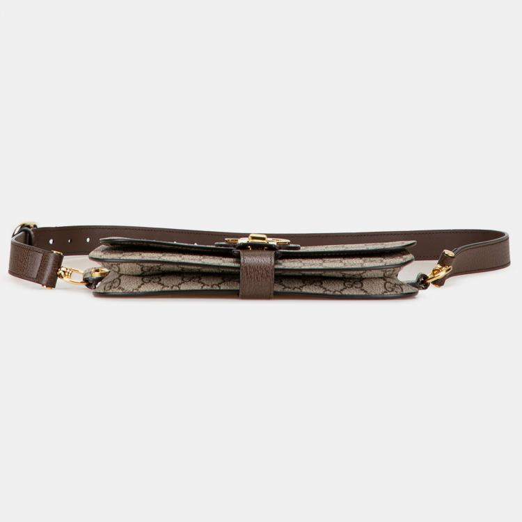 Pre Owned Gucci Beige Brown GG Supreme Blondie Belt Bag