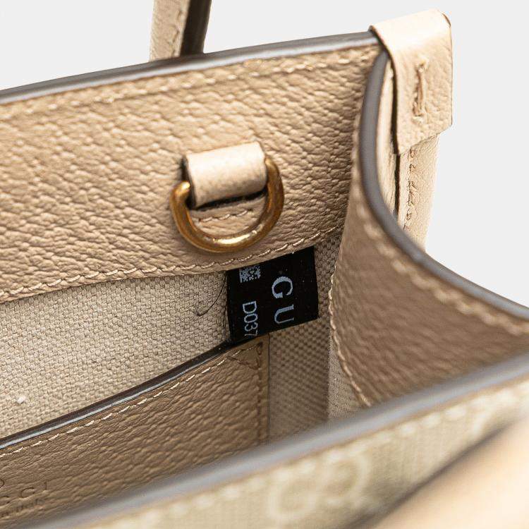 Pre Owned Gucci Beige Brown Mini GG Supreme Interlocking G Satchel