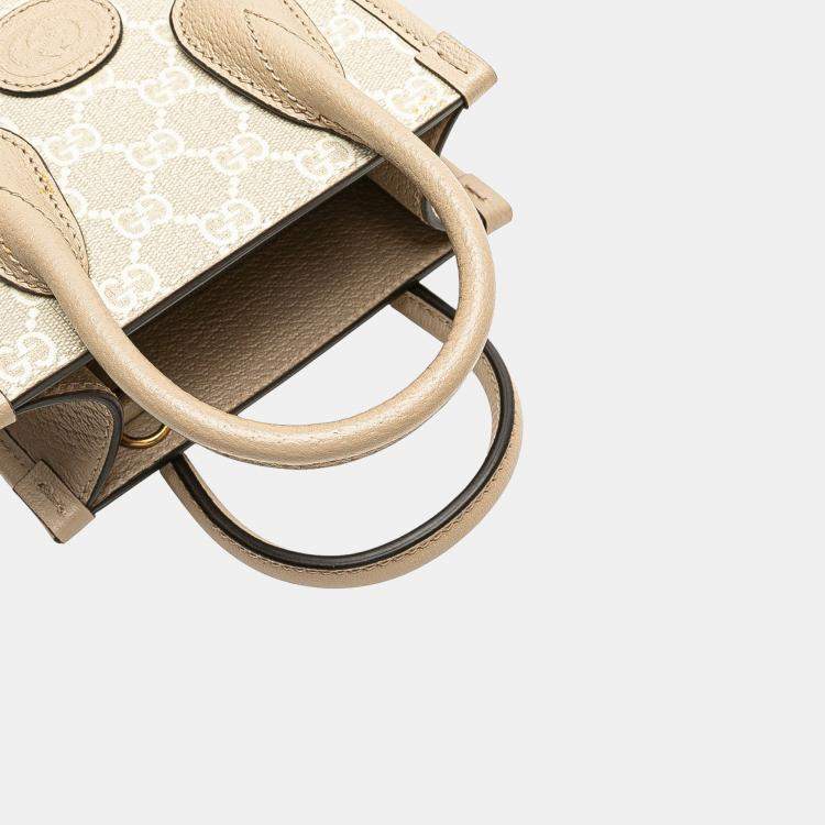 Pre Owned Gucci Beige Brown Mini GG Supreme Interlocking G Satchel