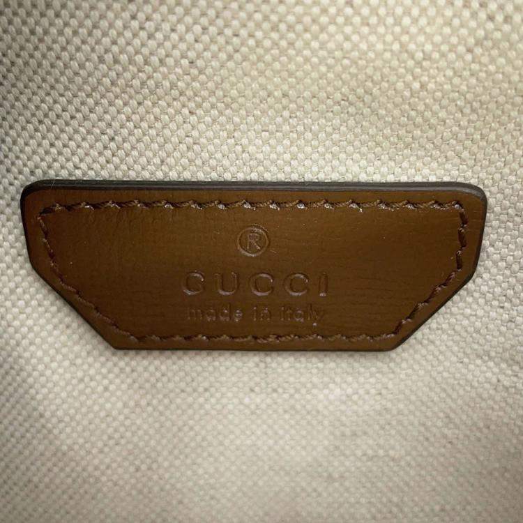 Pre Owned Gucci Interlocking G Belt Bag Beige/Brown Gg Supreme Leather