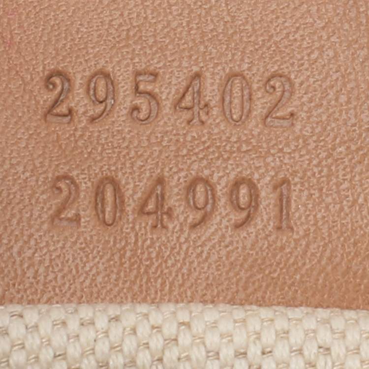 Pre Owned Gucci Beige Guccissima Leather Medium Emily Chain Shoulder Bag