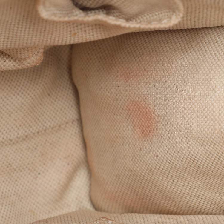 Pre Owned Gucci Beige Guccissima Leather Medium Emily Chain Shoulder Bag